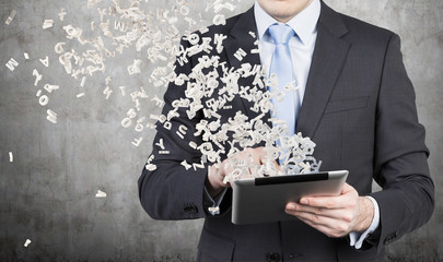 开放式公园入口平面_浅论城市公园的开放式设计