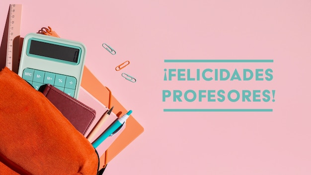 虚拟旅游的分析